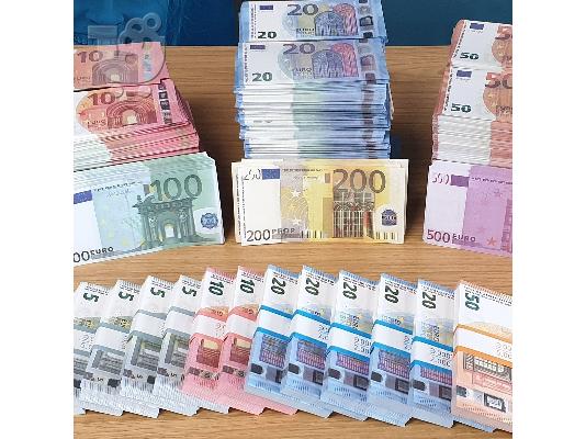 PoulaTo: Πάρτε τα γρήγορα δάνειά σας εδώ